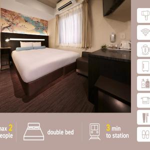 Double Room with Spa Bath - Breakfast Included