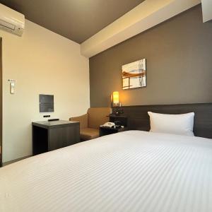 Comfort Single Room - Smoking - Heated Tobacco Only