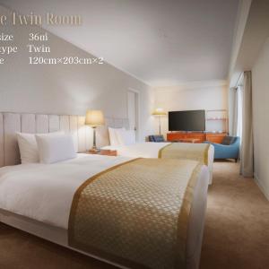 Deluxe Twin Room 36sqm - Non-Smoking 