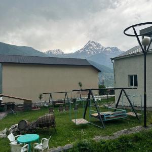 King Room with Mountain View