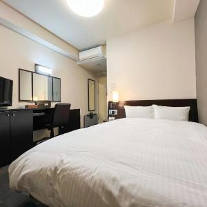 Comfort Double Room with Small Double Bed - Smoking