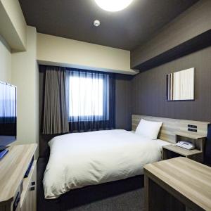 Single Room - Smoking - Heated Tobacco Only - Smoking area on the same floor