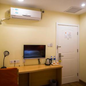 Digital Twin Room
