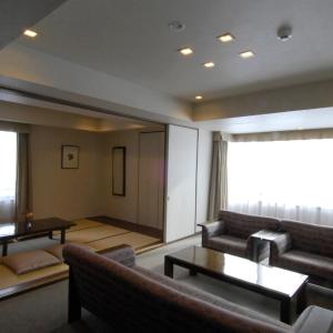 Room with Tatami Area