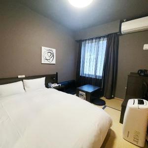 Double Room with Small Double Bed and Tatami Floor  - Non-Smoking