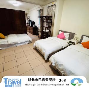 Deluxe Family Suite