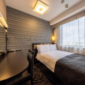 Double Room - Smoking