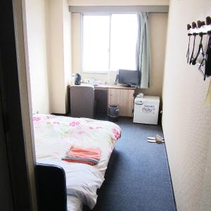 Single Room - Non-Smoking