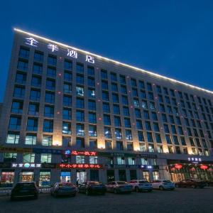 hotelImage