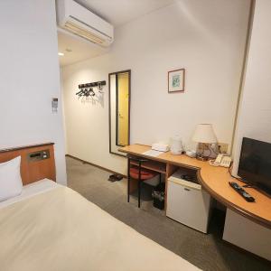 Single Room - Smoking