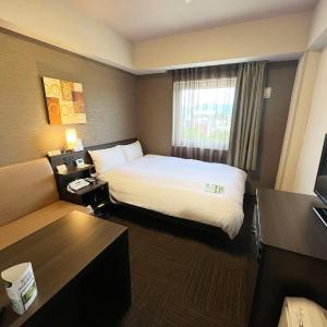 Superior Double Room with Small Double Bed - Smoking