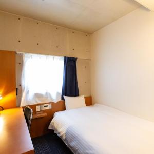 Single Room - Non-Smoking