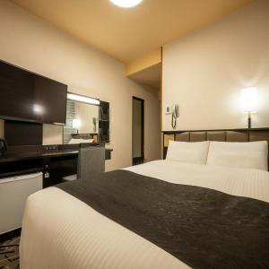 Double Room - Smoking