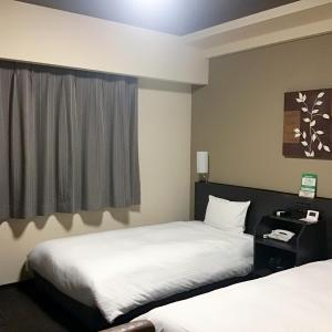 Comfort Twin Room - Non-Smoking