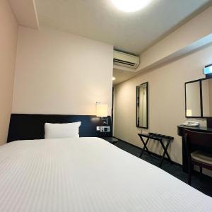 Comfort Single Room - Non-Smoking