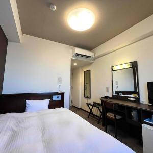 Single Room - Non-Smoking