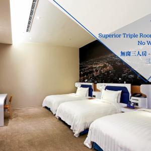 Triple Room (No Windows)