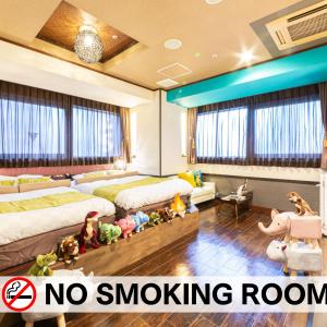 Family Room - Two Double Beds - Non-Smoking