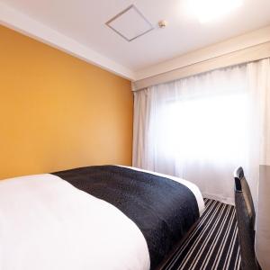 Single Room - Smoking