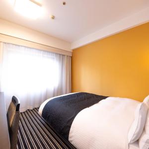 Double Room - Smoking