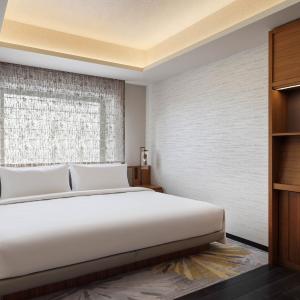Larger King Room - High Floor