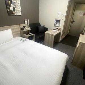 Single Room - Non-Smoking - With Smoking Area on the Floor