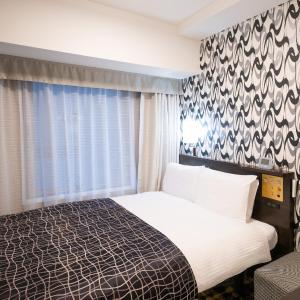 Cozy Room (2 Adults) - Non-Smoking