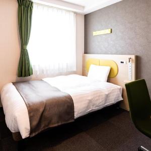 Double Room - Non-Smoking 