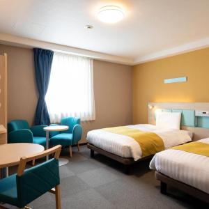 Twin Room - Non-Smoking