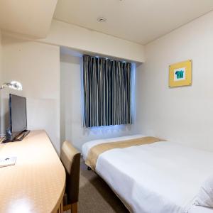 Double Room - Smoking