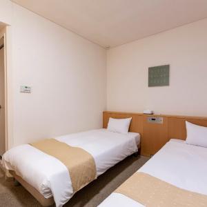 Twin Room - Smoking