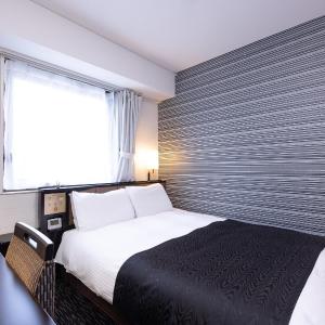 Double Room - Non-Smoking 