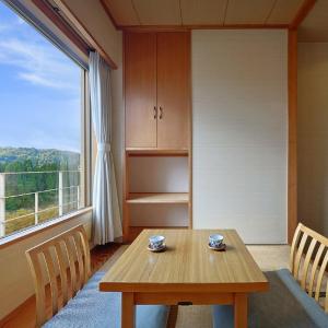 Twin Room with Tatami Area