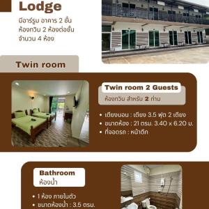 Economy Twin Room