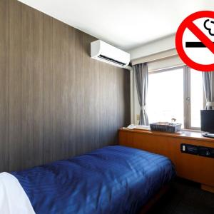 Single Room with Bathroom - Non - Smoking