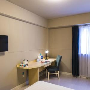 Chinese Citizen Only - Standard Family Room
