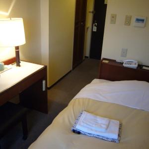 Room Selected at Check-In - Smoking