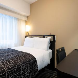 Double Room - Smoking