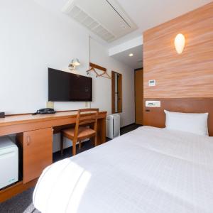 Single Room - Non-Smoking