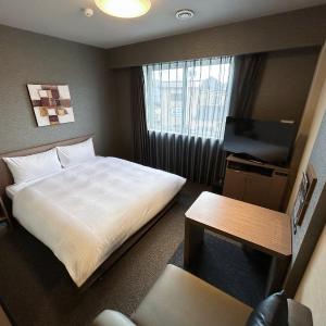 Double Room - Smoking (Heated Tabacco Only)