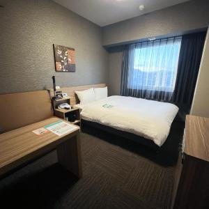 Double Room with Small Double Bed - Smoking - Heated Tobacco Only
