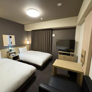 Twin Room - Smoking