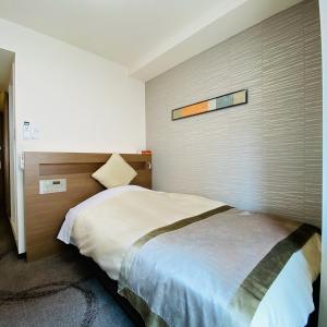  Economy Single Room - Non-Smoking