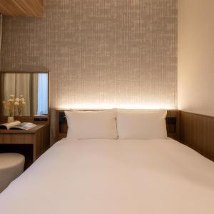 Executive Floor Double Room - Non-Smoking