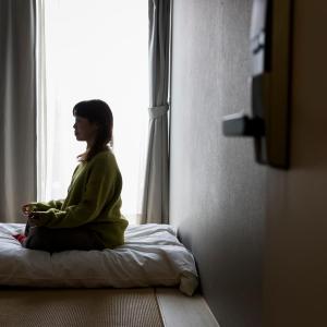 Japanese-Style Room with Shared Bathroom