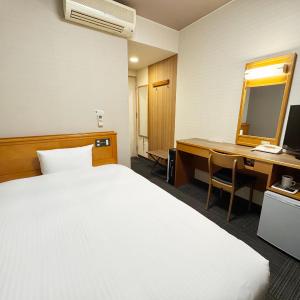 Single Room - Non-Smoking - No Daily Cleaning