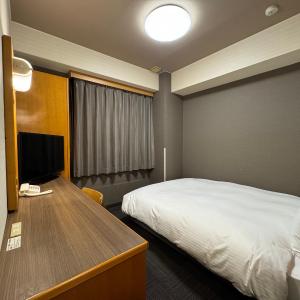 Double Room with Small Double Bed - Non-Smoking - No Daily Cleaning