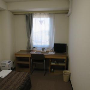 Single Room - Non-Smoking