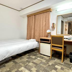 Accessible Single Room - Non-Smoking   