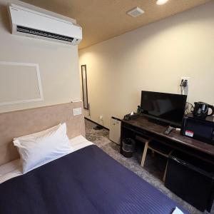 Double Room with Small Double Bed - Smoking